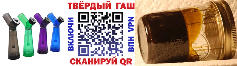 ГАШ Cannabis  Усть-Илимск 