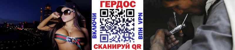 ГЕРОИН Heroin  Усть-Илимск 