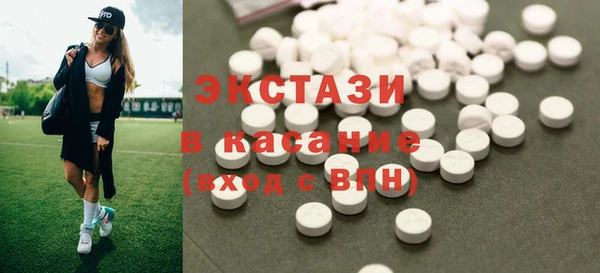 тгк Арсеньев