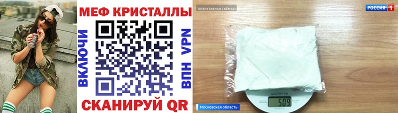 нарко площадка какой сайт  Усть-Илимск  МЕФ VHQ 
