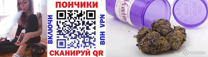 МАРИХУАНА Ganja  гидра tor  Усть-Илимск 